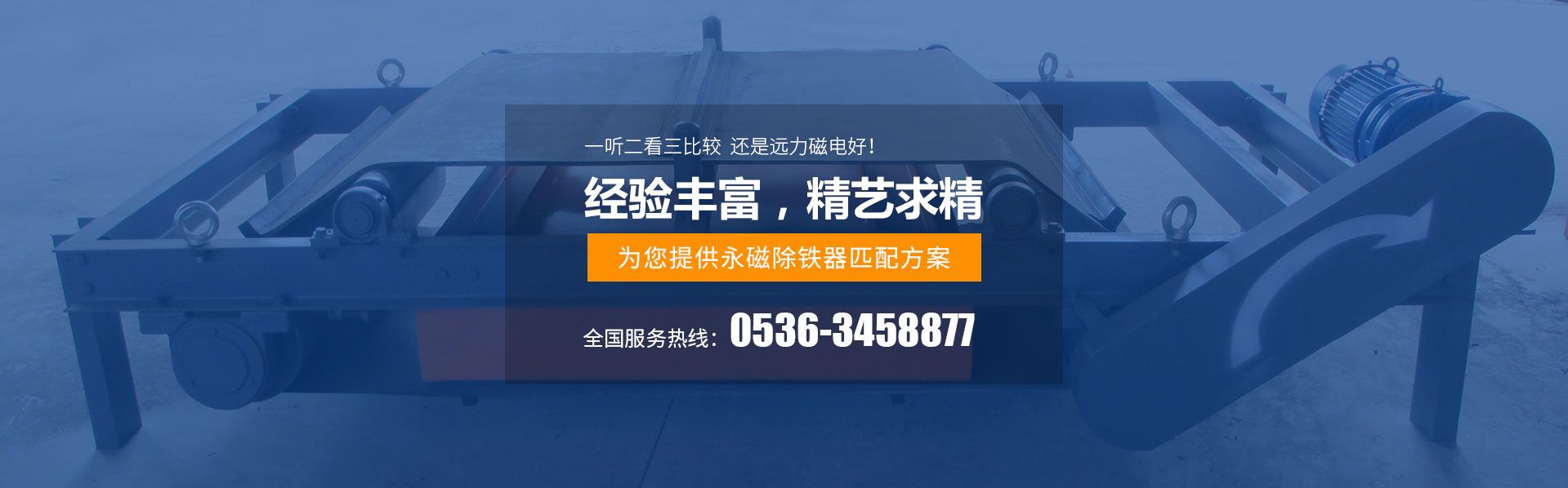 關於深夜福利影院