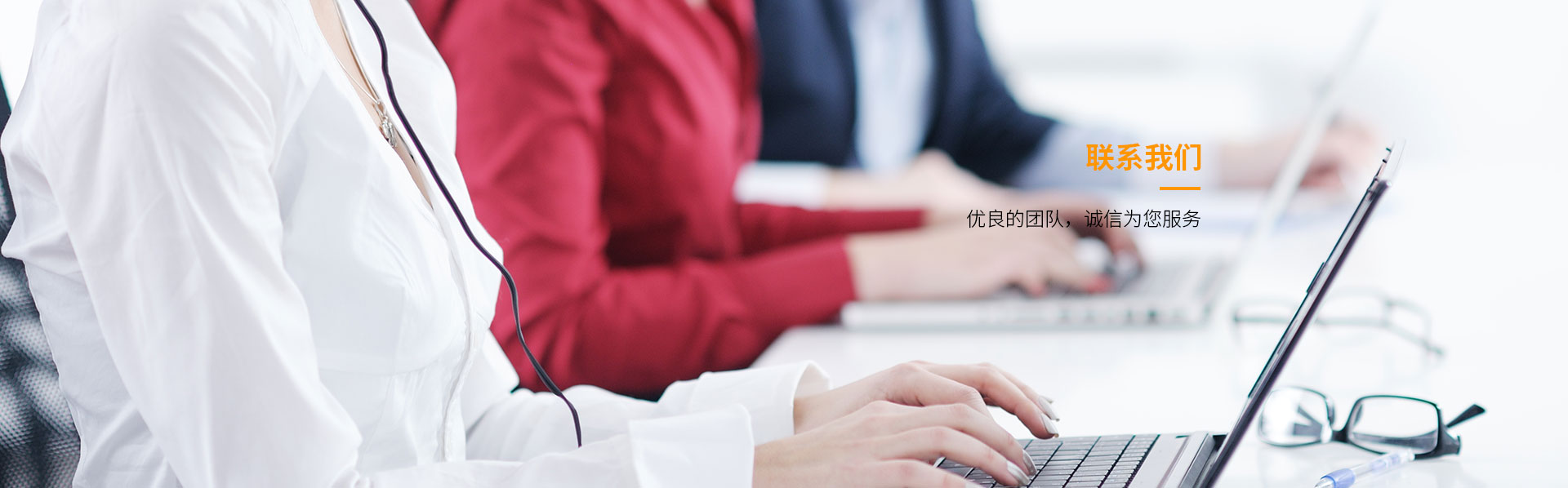 聯係深夜福利影院