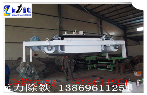 山東油冷電磁深夜在线观看定做