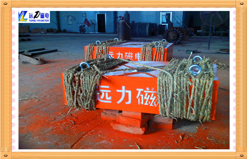 強磁深夜在线观看內部如何製作的