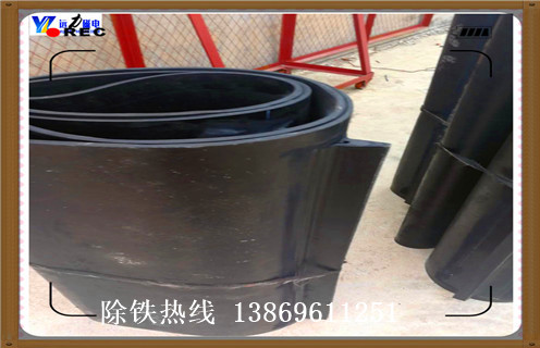 深夜在线观看鎧裝皮帶