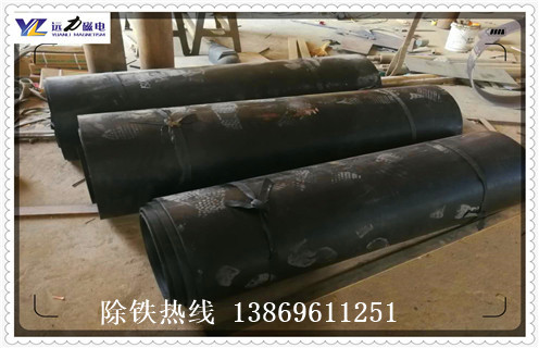 黑龍江深夜在线观看皮帶固定