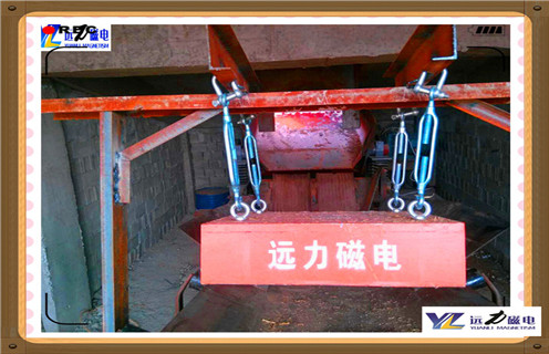 遼寧RCYB-6.5電廠永磁深夜在线观看
