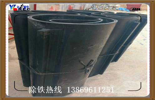 西藏永磁深夜在线观看的皮帶