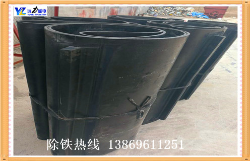 重慶皮帶式深夜在线观看型號