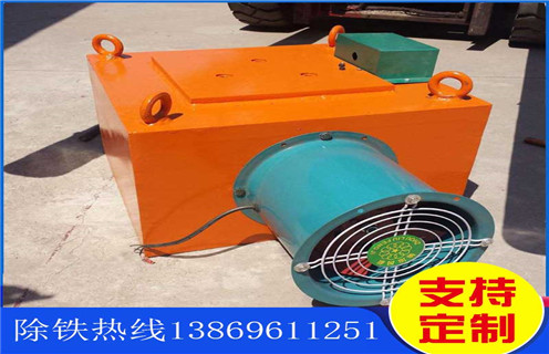 內蒙古風冷電磁深夜在线观看的作用