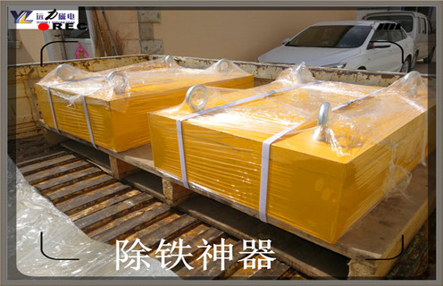 江西永磁深夜在线观看