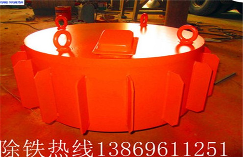 河南電磁深夜在线观看廠