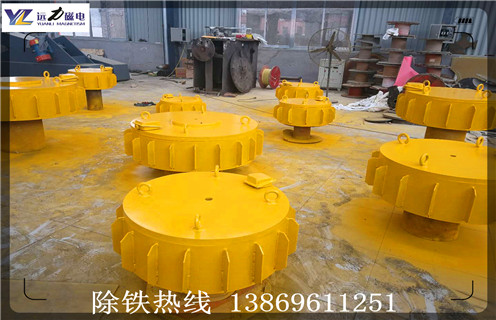 雲南電磁深夜在线观看工作原理