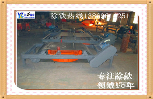 江西自卸式電磁鐵深夜在线观看