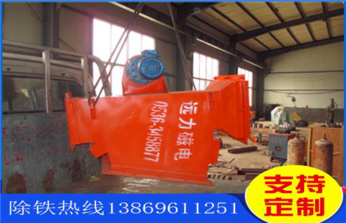 四川rcyf管道式永磁深夜在线观看