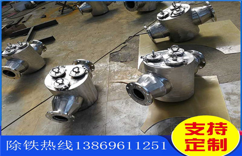 甘肅管道漿料深夜在线观看