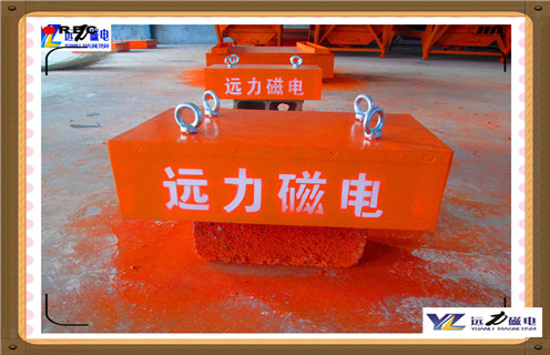 山西懸掛式永磁深夜在线观看定製