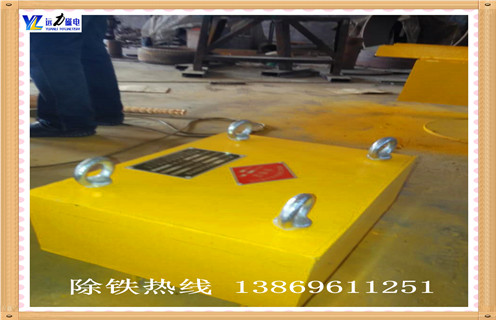 遼寧超強磁永磁深夜在线观看