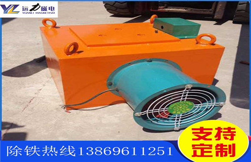 浙江自卸式電磁深夜在线观看價格