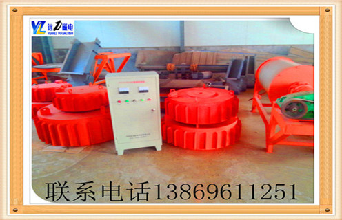 徐州盤式電磁深夜在线观看