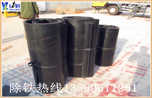 黑龍江深夜在线观看皮帶型號