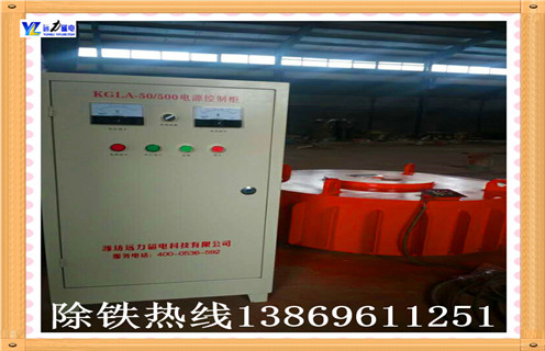幹式電磁深夜在线观看電源箱電路圖