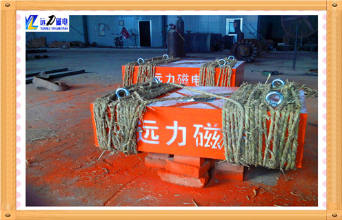北京永磁深夜在线观看工作原理