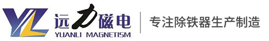 濰坊深夜福利影院科技有限公司