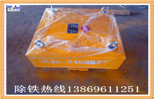 湖北十堰永磁深夜在线观看Rcyb-6.5製作完成發貨