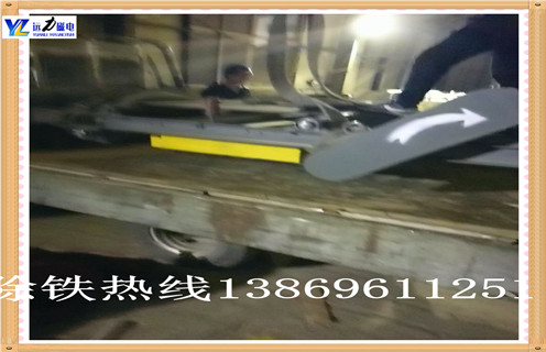 皮帶深夜在线观看永磁鐵強度單位