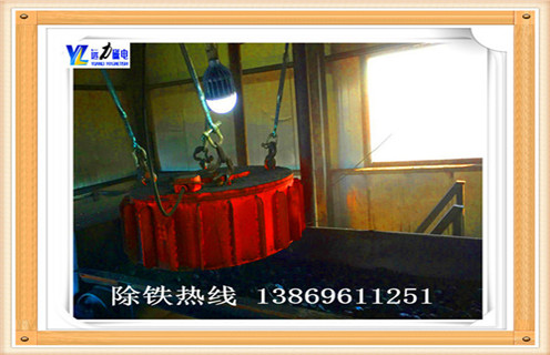 RCDB電磁深夜在线观看懸掛式圓盤深夜在线观看,強磁深夜在线观看礦石煤炭鏟齒挖齒除鐵