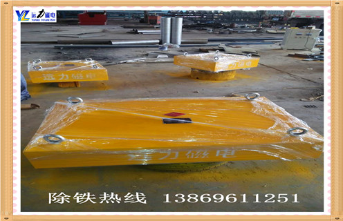 懸掛式永磁深夜在线观看內部磁係采用什麽樣的磁係效果更好？