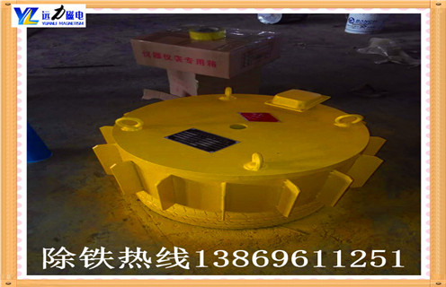 電磁深夜在线观看廠家告訴您電磁深夜在线观看在使用過程中的注意事項