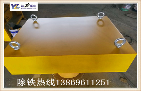 懸掛式永磁深夜在线观看在礦山除鐵中不可替代的原因是什麽