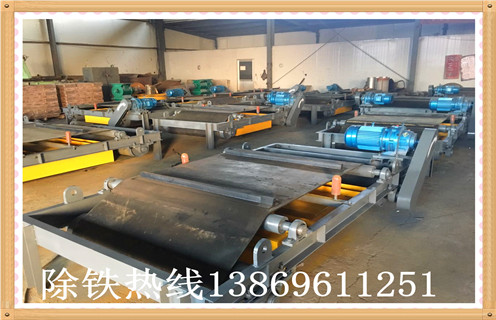 鋼筋臨朐電磁石料廠燃料深夜在线观看吸鐵機遠距離吸鐵