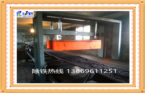 重慶懸掛式永磁深夜在线观看離輸送帶的距離