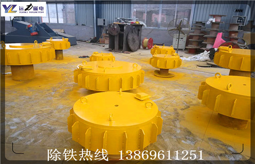 幹式電磁深夜在线观看正負極接法