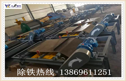 電磁自卸式 深夜在线观看適用範圍