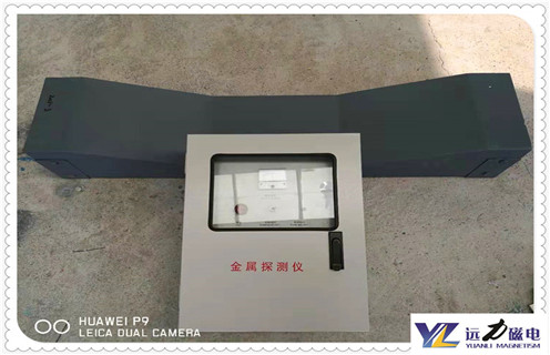 山東礦用金屬探測儀特點，請聽深夜福利影院廠家為您詳細介紹