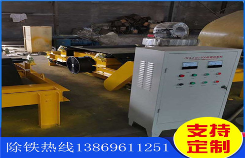 電磁深夜在线观看,風冷式電磁深夜在线观看,風冷式電磁深夜在线观看生產陝西環保節能