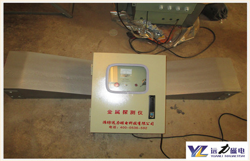 金屬探測儀，礦用金屬探測儀，新疆礦用金屬探測儀