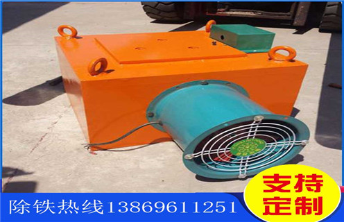 電磁風冷自卸深夜在线观看，洛陽RCDA-5電磁風冷自卸深夜在线观看_選型_洛陽RCDA-5電磁風冷自卸深夜在线观看工作原理_價格