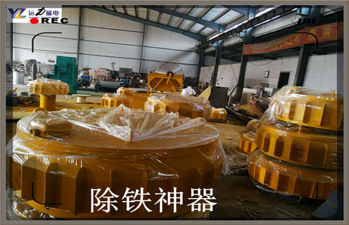 電磁深夜在线观看，新疆RCDB-11電磁深夜在线观看廠家批發_規格型號_新疆RCDB-11電磁深夜在线观看廠家批發工作原理及內部結構