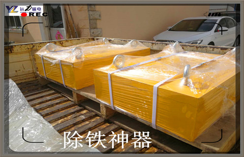 永磁漿料深夜在线观看，永磁漿料深夜在线观看供應商知識參數_內部磁塊安裝方法_永磁漿料深夜在线观看供應商型號價格