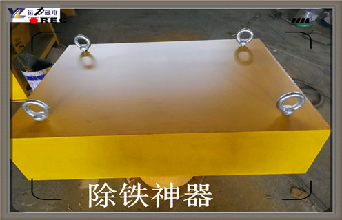 永磁深夜在线观看，北京永磁深夜在线观看工作原理知識參數_內部磁塊安裝方法_北京永磁深夜在线观看工作原理型號價格