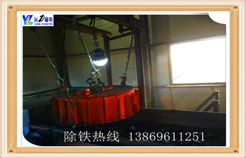 電磁深夜在线观看，四川帶式電磁深夜在线观看皮帶_四川帶式電磁深夜在线观看皮帶廠家工作原理及內部結構