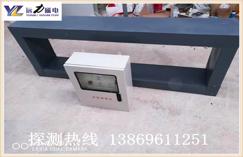 礦用金屬探測儀，河南礦用金屬探測儀設備價格_高精度河南礦用金屬探測儀設備安裝視頻_多少錢一台