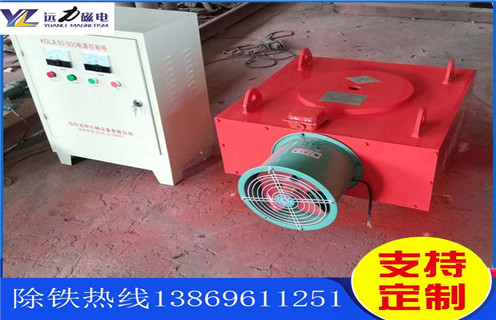 風冷電磁深夜在线观看，陝西風冷電磁深夜在线观看作用_陝西風冷電磁深夜在线观看作用及工作原理_價格