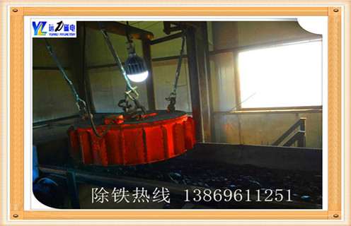 電磁深夜在线观看，河北電磁深夜在线观看rcdd-10_河北電磁深夜在线观看rcdd-10哪家專業廠家工作原理及內部結構 