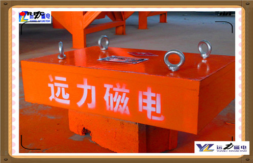 永磁懸掛式深夜在线观看，遼寧稀土永磁懸掛式深夜在线观看_遼寧稀土永磁懸掛式深夜在线观看多少錢_使用說明書原理型號