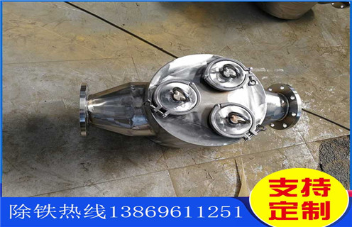 管道漿料深夜在线观看，甘肅管道漿料深夜在线观看_遠力甘肅管道漿料深夜在线观看12000高斯 可定製工作原理_安裝示意圖