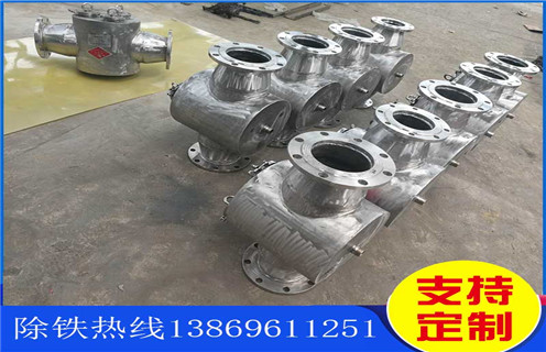 管道漿料深夜在线观看，甘肅管道漿料深夜在线观看_遠力甘肅管道漿料深夜在线观看12000高斯 可定製工作原理_安裝示意圖