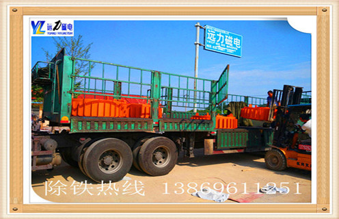 電磁深夜在线观看，開封電磁永磁深夜在线观看_規格型號_開封電磁永磁深夜在线观看工作原理及內部結構