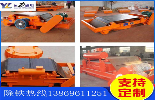 風冷電磁深夜在线观看，湖南自然風冷電磁深夜在线观看_選型_湖南自然風冷電磁深夜在线观看工作原理_價格